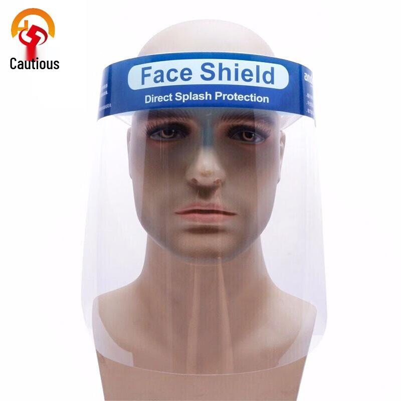 Disposable Anti-Splash Isolation Face Shield