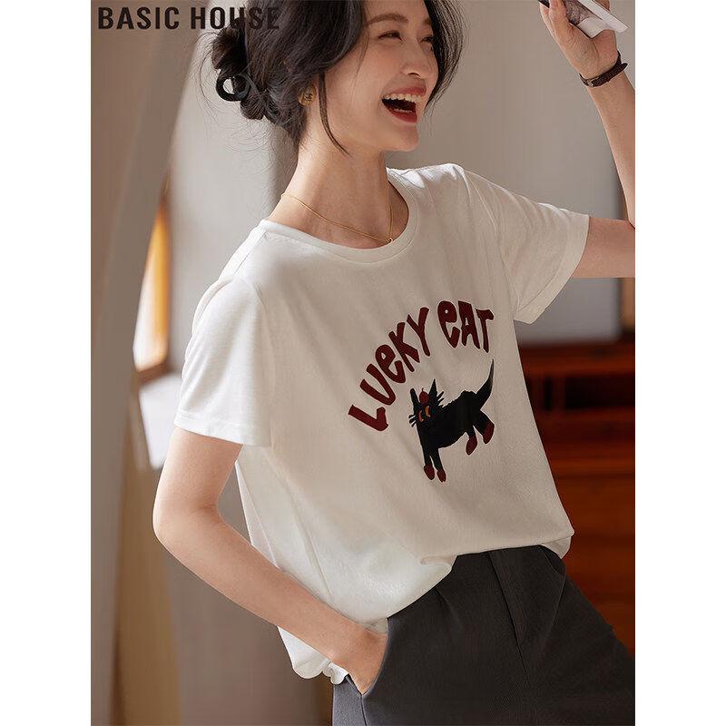 Basic House Women s Loose Fit White Round Neck Print T-Shirt L
