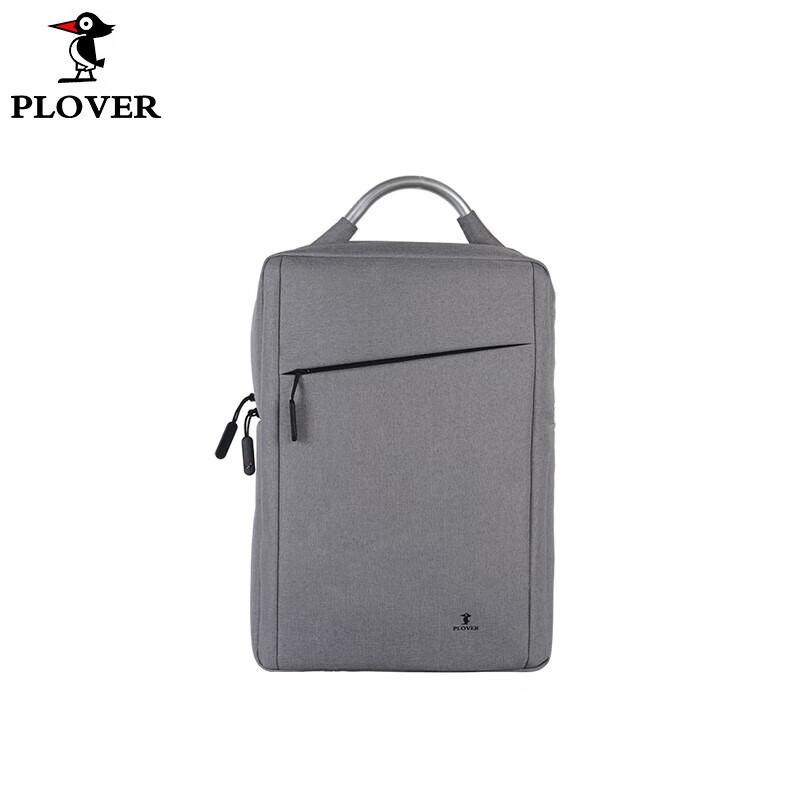 PLOVER Waterproof Nylon Backpack