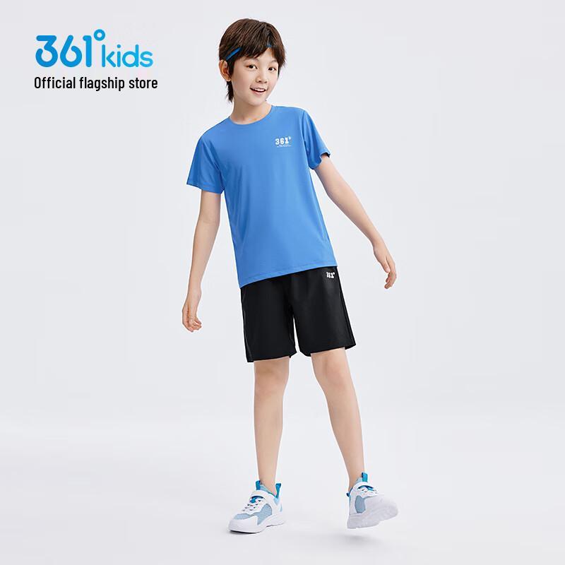 361° Unisex Kids' Quick-Dry Athletic Set