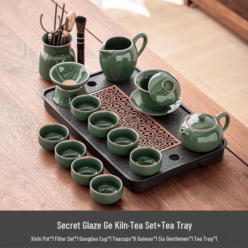 Cha Xun Ge Yao Ceramic Tea Set