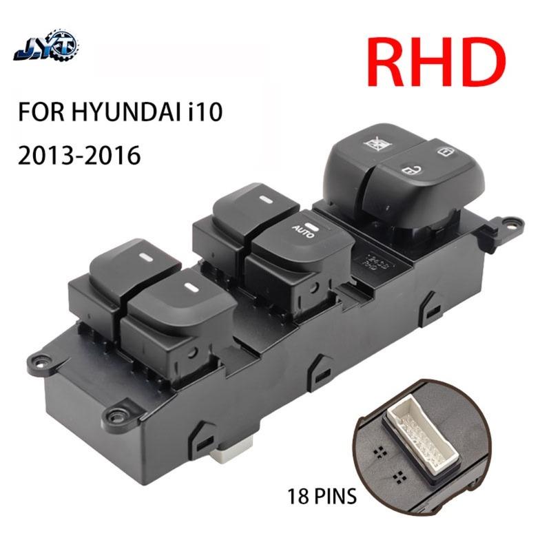 Electric Master Power Window Control Switch For HYUNDAI I10 2013 2014 2015 2016 Front Right Glass Lifter Button Car Accessories