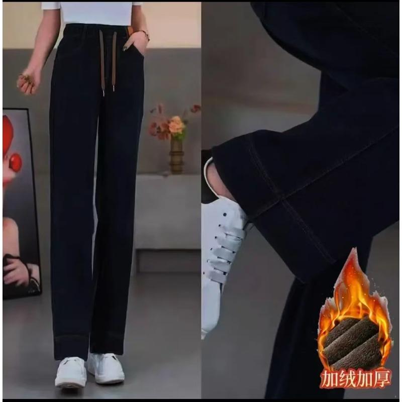 Jeans Women's Autumn and Winter, Velvet Wide-leg Soft Casual New Straight-leg Pants High-waisted Casual Wide Pants Slim and Thin