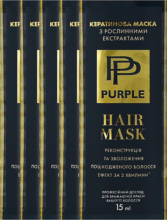 

Keratin mask with herbal oils and plant extracts for hair ( 5 x 15 ml ) - Reconstruction and moisturizing of damaged hair 5 x 15 ml