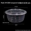 Food-Grade Disposable Round Takeout Container