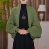 Autumn/Winter New Arrival: Knitted Close-Weave Check Shawl Warm, Versatile, Stylish & Elegant Cardigan Fashionable Outerwear
