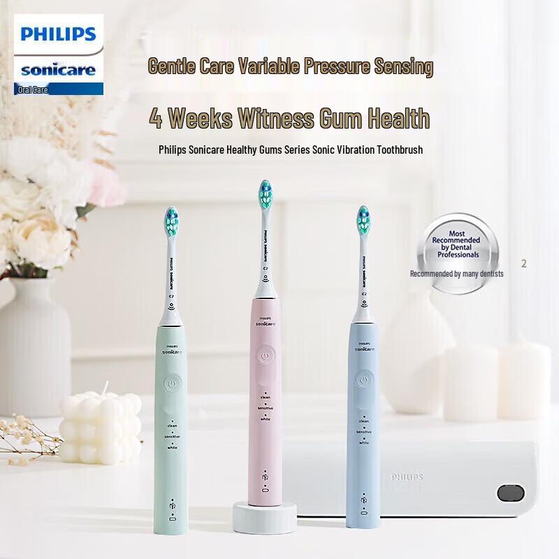 Philips Sonic Electric Toothbrush with UV Sterilizer & Pressure Sensor