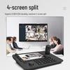 Huachang Visual Conference Camera PTZ Control Keyboard (CN version)
