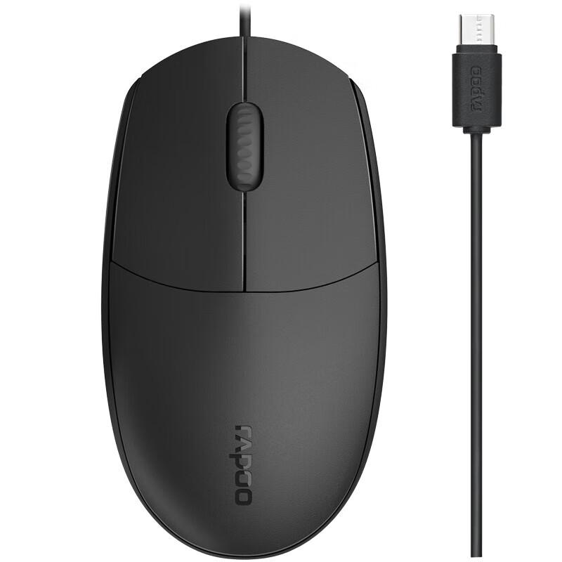 Rapoo N100C Wired USB-C Office Mouse