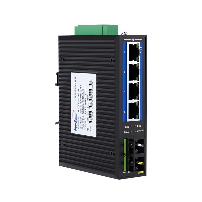 FiberHome Industrial Grade 100Mbps Single-Mode Dual-Fiber Media Converter