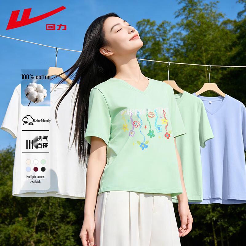 Warrior Women s V-Neck Cotton Short Sleeve T-Shirt M