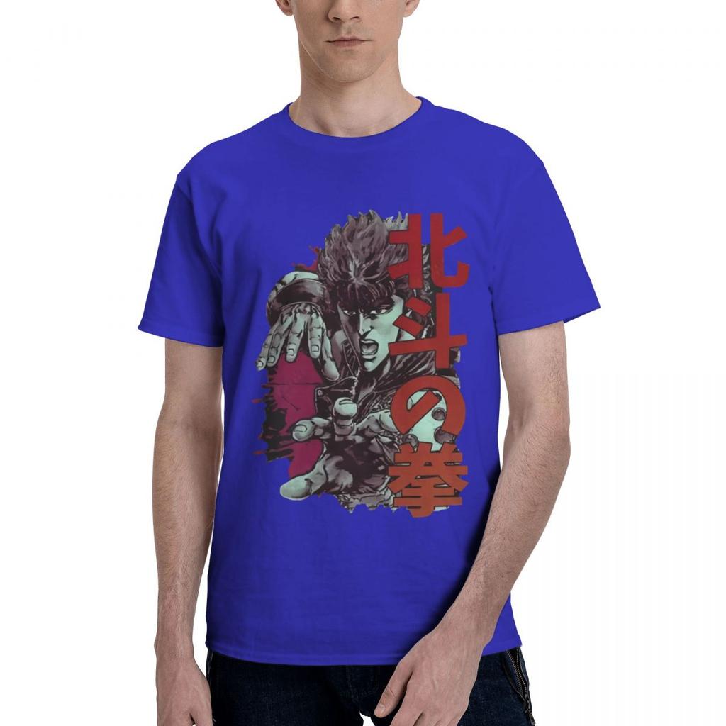 Hokuto No Ken T Shirt Kenshiro T-Shirt Cotton Short Sleeves Tee Shirt Fun Graphic 4xl Male Beach Tshirt Black T Shirt For Men