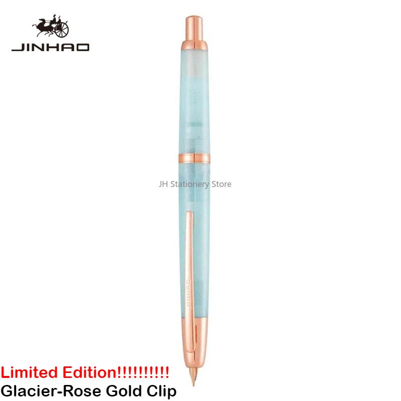 Burgund Limited Edition!!! JINHAO 20 Druck-Füllfederhalter Einziehbar Tinte-Konverter Schreibwaren Schulbedarf PK 10 A1