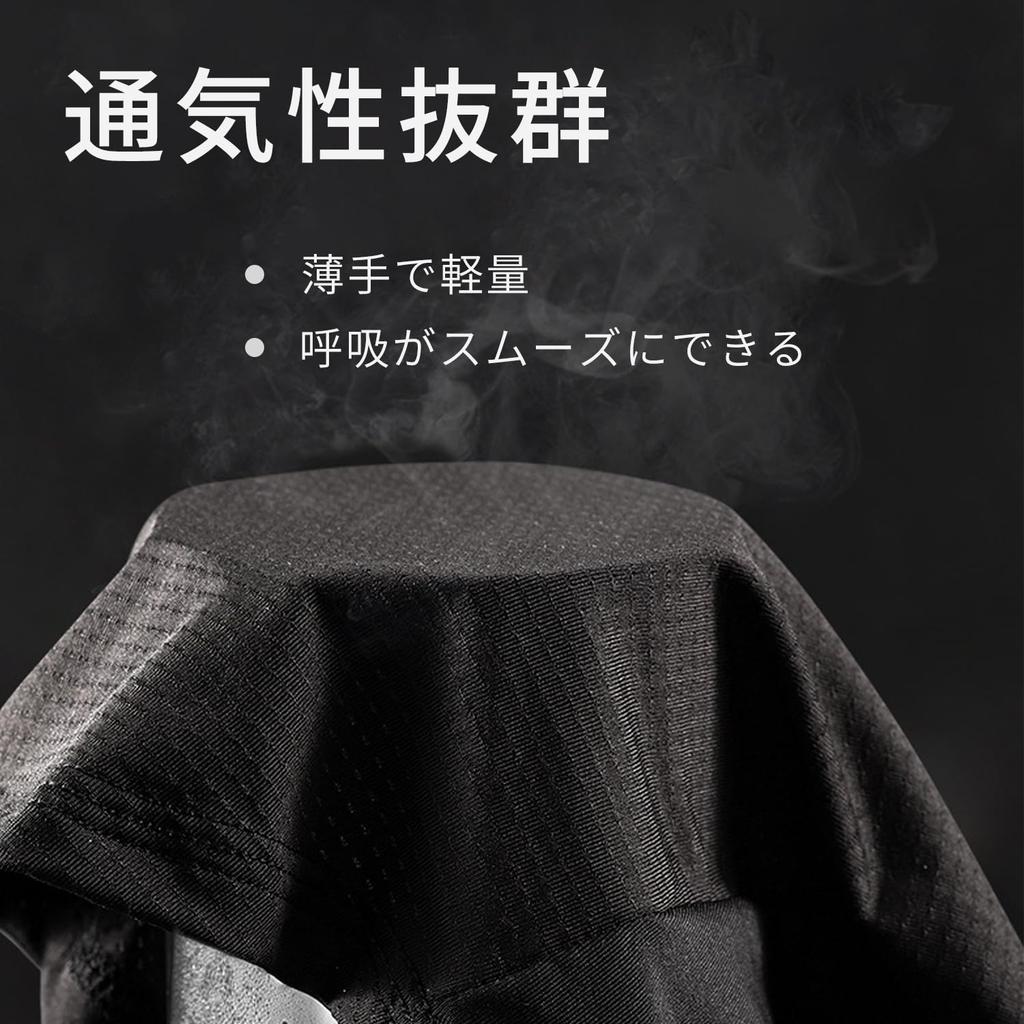 PAFHL 312 Black Face Cover, Neck Guard, Face , UV Protection, Sun Protection, Cooling