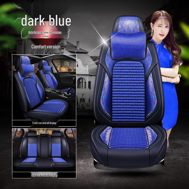 Lexus IS Seat Cushion Cover for IS300, IS350, IS500, IS200t, IS300h