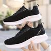 Women's Breathable Flyknit Low-Top Running Shoes - Non-Slip, Lightweight, Casual All-Season Sports Footwear
