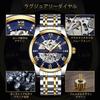 Tevise Men's Skeleton Automatic Watch Silver Stainless Steel Luxury Waterproof Luminescent Diamond Roman Numerals Dial Gold Blue