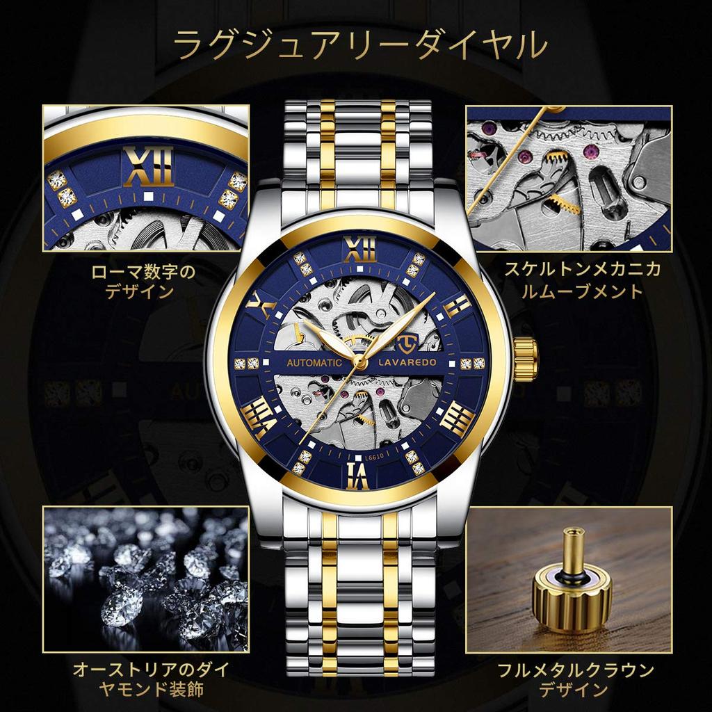 Tevise Men's Skeleton Automatic Watch Silver Stainless Steel Luxury Waterproof Luminescent Diamond Roman Numerals Dial Gold Blue