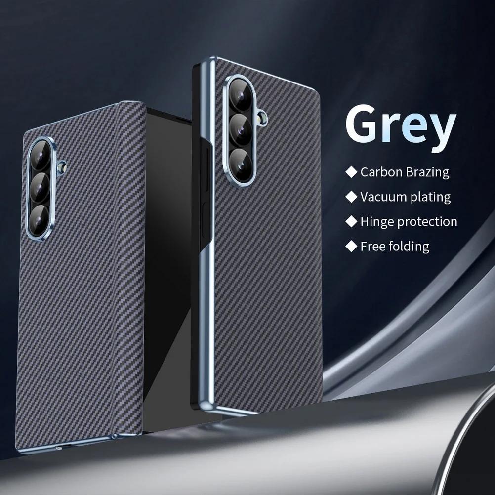 Business 600D Carbon Fiber Leather Plated Frame with Hinged Phone Case for Samsung Galaxy Z Fold 7 6 5 4 3 Slim Protection Back Cover