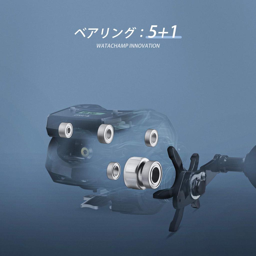 WATACHAMP Drop Shot Pro Baitcasting Reel with Line Replaceable Powerful for Night Tai Rubber and Horse Mackerel High-Sensitivity LED, Counter,