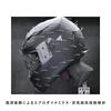 KOMINE FL Full Face Motorcycle Helmet Basalt Grey L HK-170