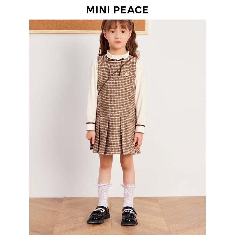 MiniPeace Girls' Plaid Pinafore Dress