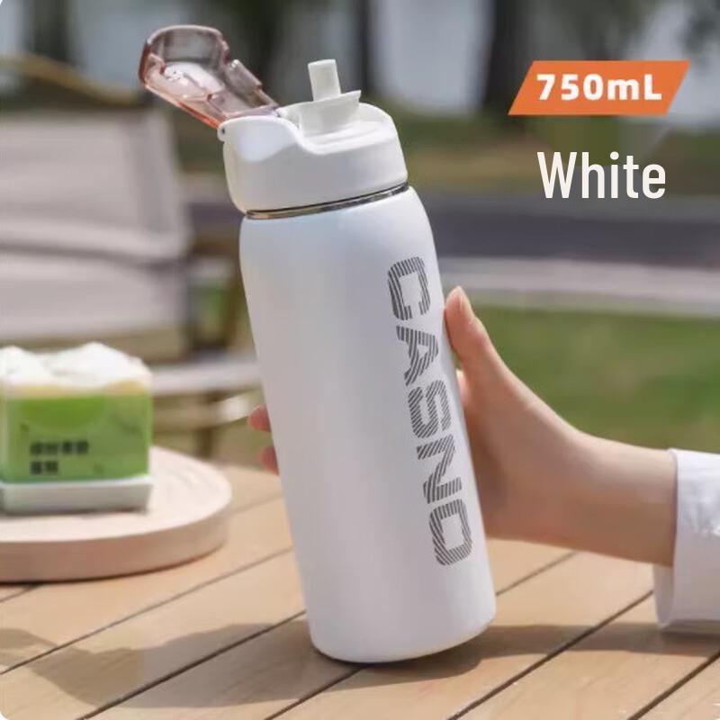 Shangqi Sports Insulated Bottle with Straw