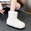 Winter Fur Flats Ankle Snow Boots Plush Warm Shoes Fashion 2025 Trend Designer New Walking Cozy Goth Chelsea Casual Botas Mujer