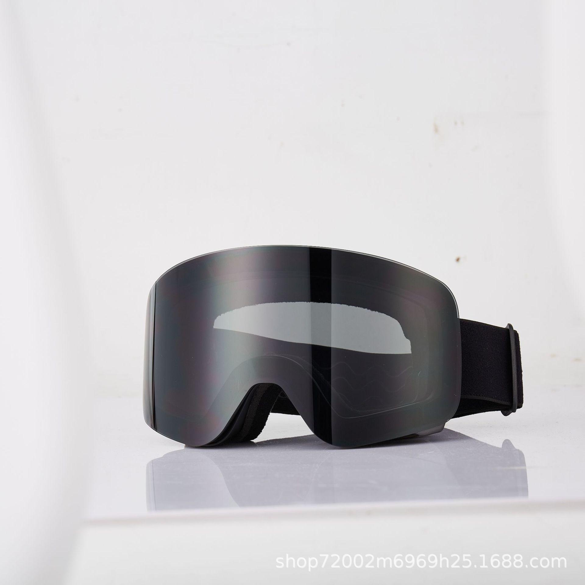 

Ski goggles with snap-on system, interchangeable lenses, double-layer anti-fog protection, suitable for snow sports Black-framed obsidian
