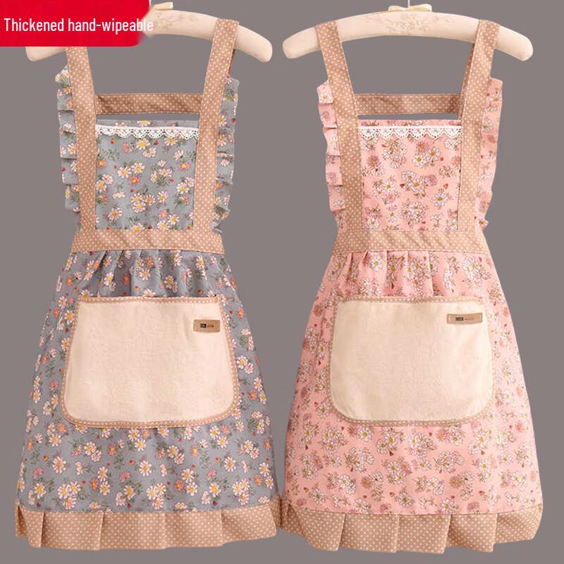 

Mengting Hand-Wipable Kitchen Apron