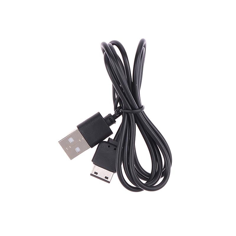 USB Fast-Charger Cable For Phone B320 B510 B2100 Xplorer B2700 B5702 B5722 D880 Duos D980 E1070 E1100 E1110 E1120 G600 G608