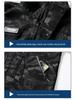 Completo Tuta Mimetica Elasticizzato: Abbigliamento da lavoro unisex, resistente all'usura e traspirante, perfetto per la primavera e l'autunno, tattico e per la protezione del lavoro.