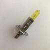 Auto Headlight Silica Glass Headlight Bulb Heat Resistant Car Light Quick Fixing for Best  Night View  & Security