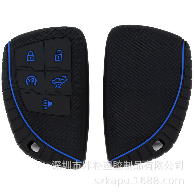 5-Button Remote Key Protective Case for Chevrolet GMC Pickup - Hemispherical Pattern Silicone