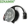 New Radiator Cooling Fan Motor For Honda Accord 2.4L 2003-2007  38616-RAA-A01 38616RAAA01