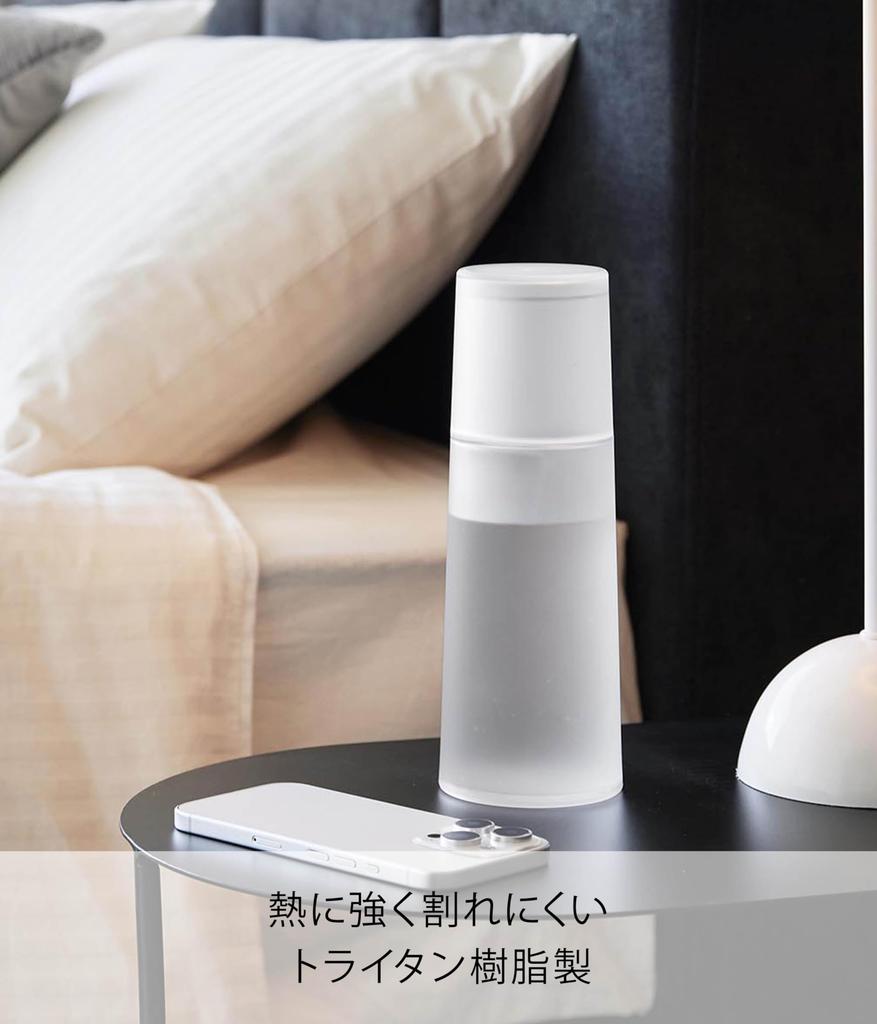 Yamazaki Bedside Carafe, White, W7.7×D7.7×H21.9cm, Tower Night Carafe, Pitcher, Water Jug, Dishwasher Safe, Alcohol and Hot Water Safe, 10757
