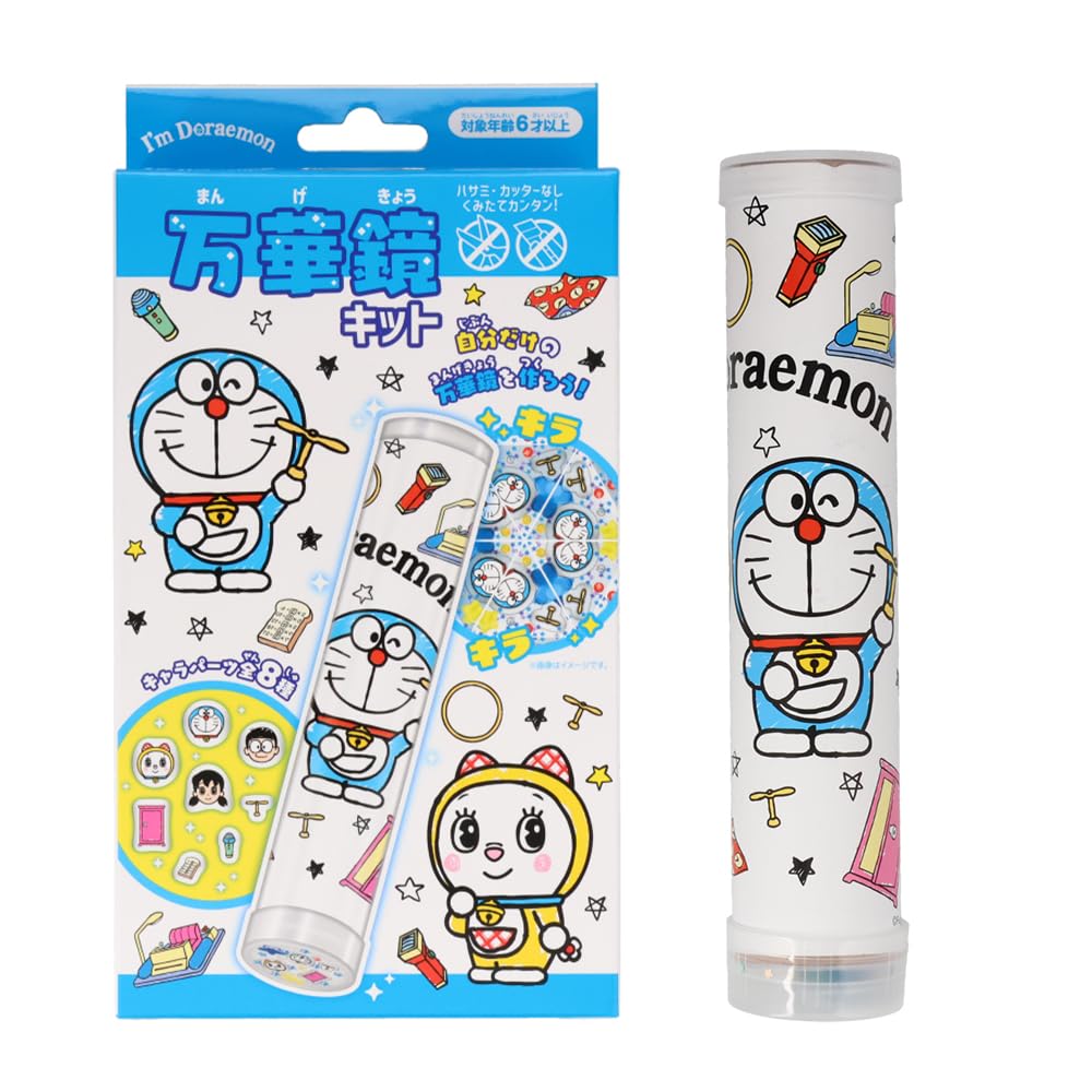 Shobido Kaleidoscope Kit Doraemon DR43961 I'm