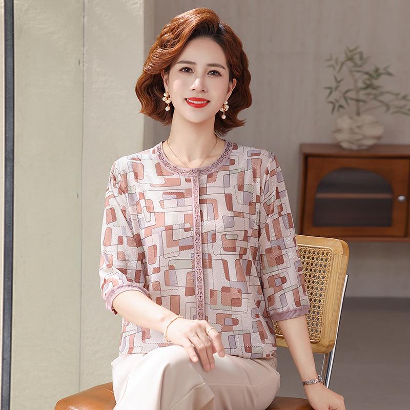 

Mother s Spring Wear: Round Neck Summer T-shirt for Elderly Women XL (Recommended up to 110 lbs)