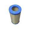 Lingxi Air Filter Element
