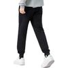 Li Ning Sports Lifestyle Series Solid Color Loose Fit Cuffed Moisture Wicking Breathable Casual Pants Men Pants Black AKLTE51-1