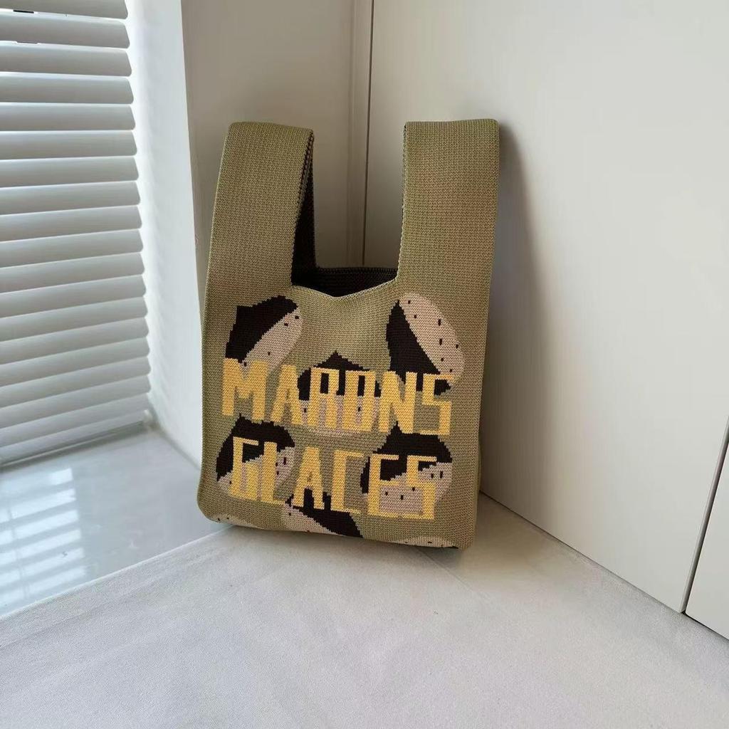 Versatile Cute Cartoon Knitted Tote: Large Capacity Fashion Handbag & Gift Bag