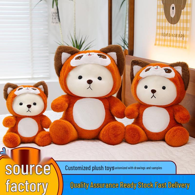 Cute Raccoon & Bear Plush Toy - Lina Teddy Stuffed Animal