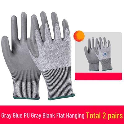 Anti-slip Cut-Resistant Work Gloves