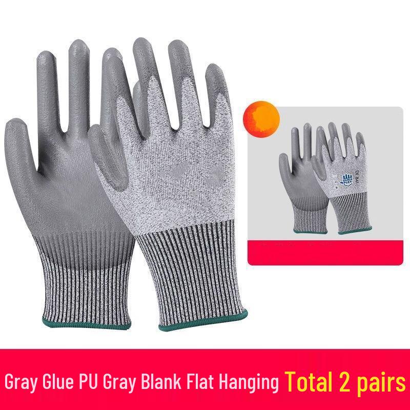 Anti-slip Cut-Resistant Work Gloves