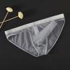Large Size Mens Underwear Sexy Elephant Nose Briefs Ultra Thin Mesh Bikini Knickers Seamless Elastic Lingerie Panty Comfortable Fit