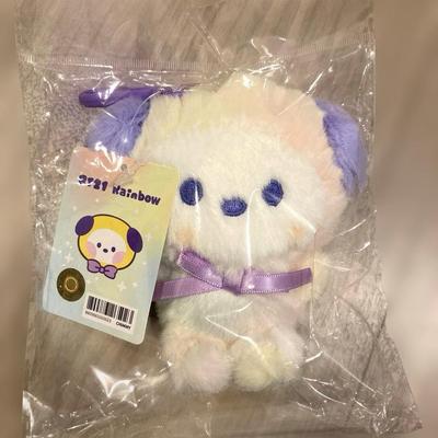 [GEBRUIKT] Korea Exclusieve BT21 Chimmy Regenboog Sleutelhanger