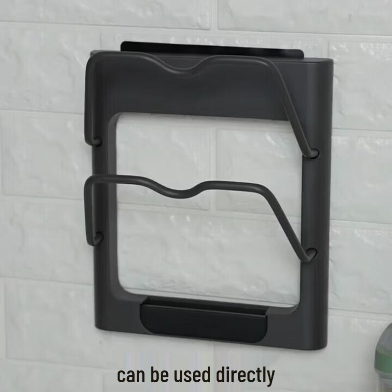MAXCOOK Space Aluminum Pot Lid Holder