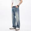 Elastic denim new American trendy brand men's jeans commuter high street loose straight American light-colored denim trousers