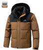 Men's Winter 2025 Thickened Cotton Hooded Jacket - Warm, Loose, Windproof Outerwear