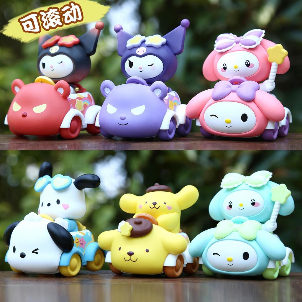 KT Family Series Kuromi & My Melody Blind Box Doll Figure Gift